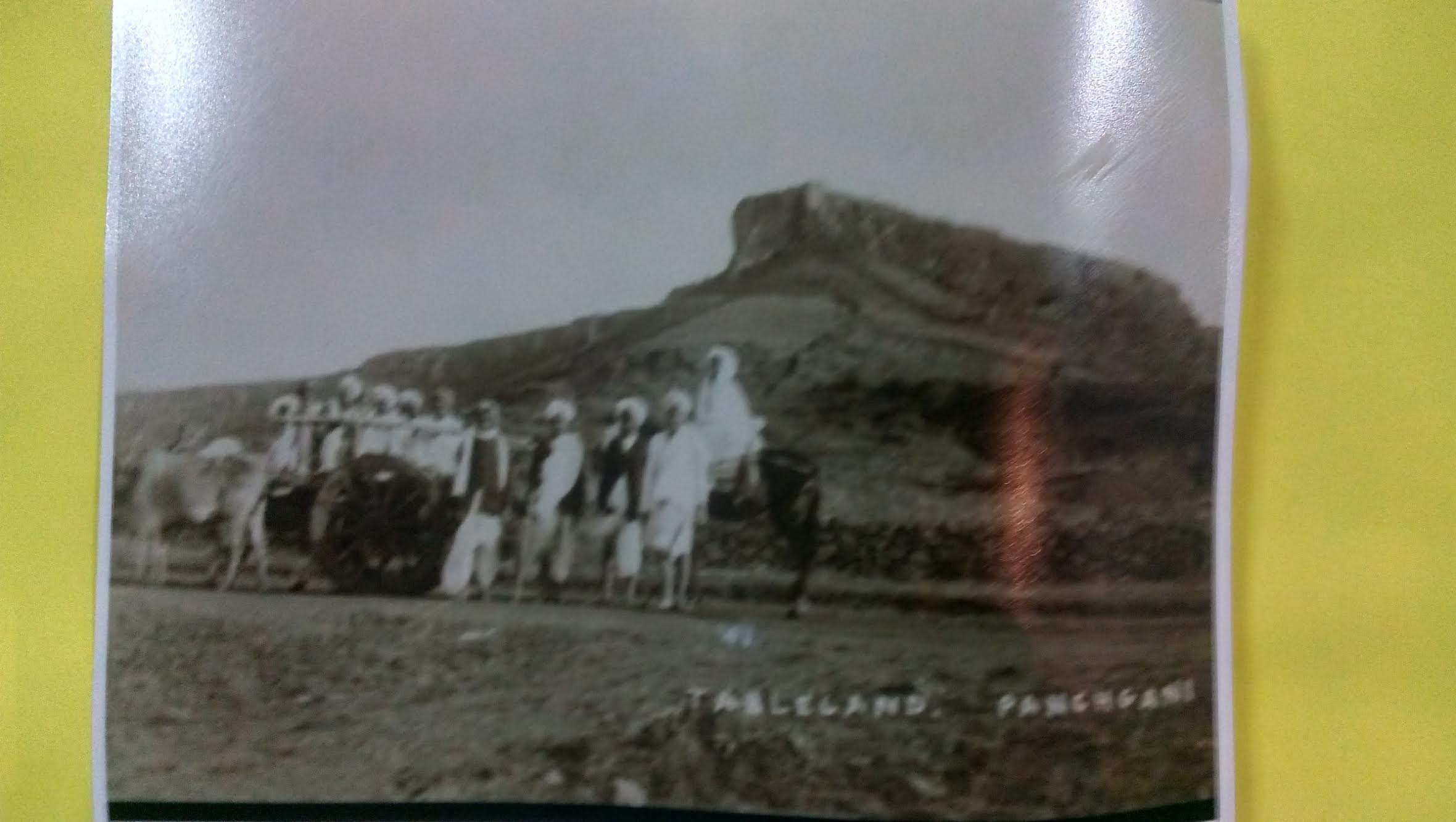 Table Land View 1900S 6Ee38C09