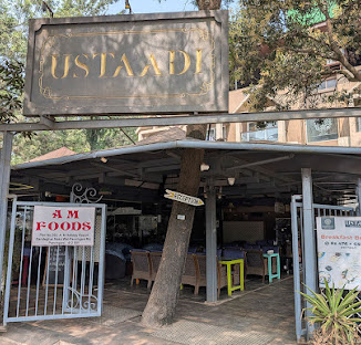 USTAADI Restaurant